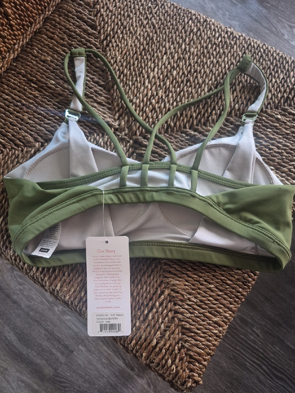 NWT Nila Maternity/Nursing Sport Bra in Anook Olive Strappy Double-Back - Picture 2 of 3